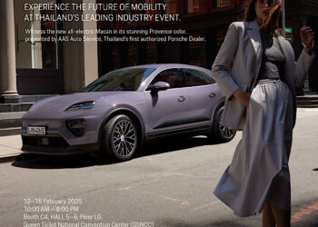 เอเอเอสฯ ชวนสัมผัสยนตรกรรมสปอร์ตไฟฟ้าแห่งอนาคต “มาคันน์ใหม่” ใน “AAS Joins the FTI EXPO 2025” มหกรรมสุดยอดนวัตกรรมและเทคโนโลยีภาคอุตสาหกรรมไทยแห่งปี โดยสภาอุตสาหกรรมแห่งประเทศไทย