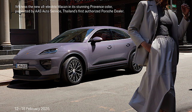 เอเอเอสฯ ชวนสัมผัสยนตรกรรมสปอร์ตไฟฟ้าแห่งอนาคต “มาคันน์ใหม่” ใน “AAS Joins the FTI EXPO 2025” มหกรรมสุดยอดนวัตกรรมและเทคโนโลยีภาคอุตสาหกรรมไทยแห่งปี โดยสภาอุตสาหกรรมแห่งประเทศไทย