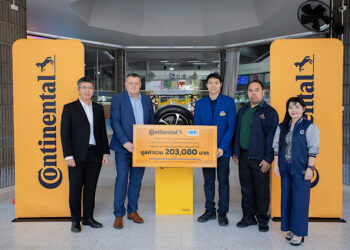 คอนติเนนทอล ไทร์ส ร่วมกับ MMS ส่งเสริมความปลอดภัยบนท้องถนน พร้อมเพิ่มประสิทธิภาพการรับมือเหตุฉุกเฉิน ด้วยการบริจาคยางรถยนต์ให้กับหน่วยรถพยาบาลการแพทย์ฉุกเฉินและส่งต่อ โรงพยาบาลรามาธิบดี