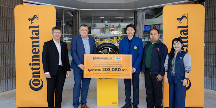 คอนติเนนทอล ไทร์ส ร่วมกับ MMS ส่งเสริมความปลอดภัยบนท้องถนน พร้อมเพิ่มประสิทธิภาพการรับมือเหตุฉุกเฉิน ด้วยการบริจาคยางรถยนต์ให้กับหน่วยรถพยาบาลการแพทย์ฉุกเฉินและส่งต่อ โรงพยาบาลรามาธิบดี