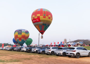 กับการเดินทางสู่จุดหมายสุดพิเศษ เพื่อลูกค้าเรเว่โดยเฉพาะ