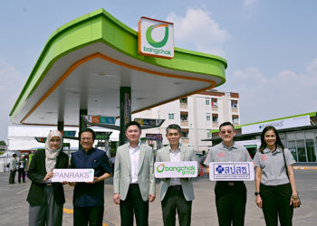 บางจากฯ จับมือ สปสช. เปิด ‘คลินิกปันรักษ์’ ให้บริการสุขภาพพื้นฐาน ในสถานีบริการน้ำมันบางจาก