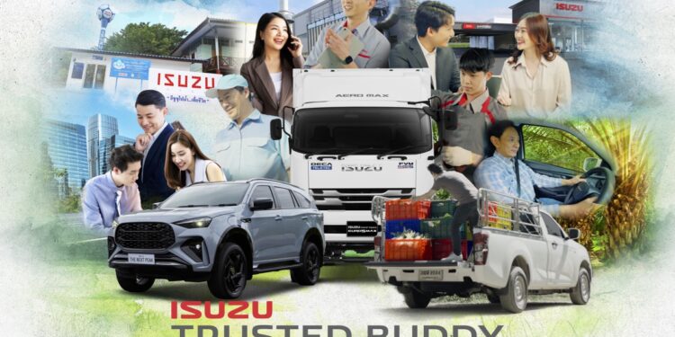 อีซูซุจัดใหญ่ ชูกลยุทธ์ “Isuzu Trusted Buddy” ตอกย้ำคุณค่าแบรนด์เคียงข้างลูกค้า เคียงคู่สังคมไทย