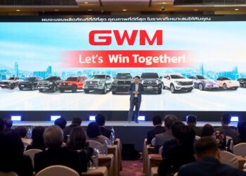 GWM ผนึกกำลังพาร์ทเนอร์ทั่วประเทศผ่าน 4 กลยุทธ์หลัก เร่งเครื่องสร้างการเติบโตสู่ความสำเร็จในปี 2568