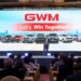 GWM ผนึกกำลังพาร์ทเนอร์ทั่วประเทศผ่าน 4 กลยุทธ์หลัก เร่งเครื่องสร้างการเติบโตสู่ความสำเร็จในปี 2568