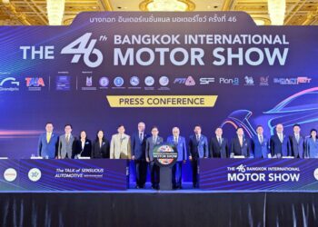 “บางกอกมอเตอร์โชว์” ครั้งที่ 46  กรังด์ปรีซ์ฯ ผนึกพันธมิตร 54 แบรนด์ดัง ปลุกอุตสาหกรรมยานยนต์ไทย