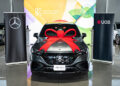 เมอร์เซเดส-เบนซ์ ร่วมกับธนาคารยูโอบี มอบรถมูลค่ากว่า 5 ล้านบาท ฉลอง 5 ปีUOB Mercedes พร้อมต่อยอดความเอ็กซ์คลูซีฟให้กับผู้ถือบัตรเครดิตที่เป็นลูกค้าเมอร์เซเดส-เบนซ์