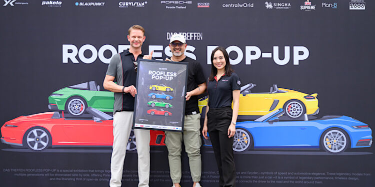 ปอร์เช่ ประเทศไทย และ Das Treffen จัดงาน “Das Treffen: Roofless” ป๊อปอัป เฉลิมฉลองเสน่ห์ของรถสปอร์ตปอร์เช่เปิดประทุน