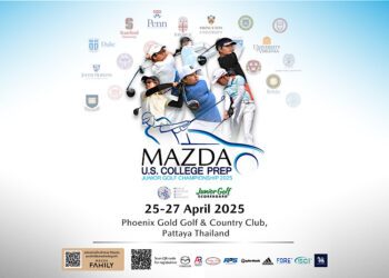 มาสด้าต่อเติมเสริมฝันเยาวชนเปิดรับสมัครร่วมแข่งขันกอล์ฟ ปีที่ 2 เพื่อคว้าทุนการศึกษาและร่วมแข่งขันกอล์ฟในประเทศสหรัฐอเมริกา