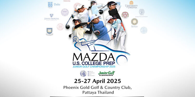 มาสด้าต่อเติมเสริมฝันเยาวชนเปิดรับสมัครร่วมแข่งขันกอล์ฟ ปีที่ 2 เพื่อคว้าทุนการศึกษาและร่วมแข่งขันกอล์ฟในประเทศสหรัฐอเมริกา