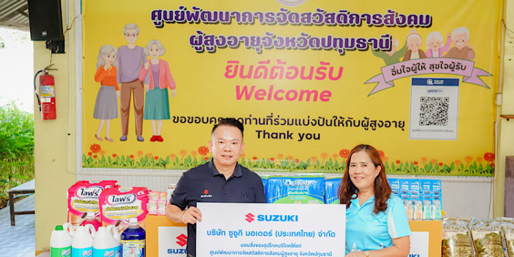 ซูซูกิ ตอกย้ำความอเนกประสงค์ SUZUKI CARRY ตอบโจทย์ธุรกิจที่หลากหลาย จับมือผู้ประกอบการจัดแสดงรถตรวจวัดสายตาและรถตัดผมทางเลือกอาชีพคนรุ่นใหม่ ส่งมอบความสุขให้ผู้สูงอายุในปทุมธานี