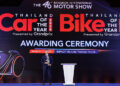 ปอร์เช่ ประเทศไทย คว้าสองรางวัลอันทรงเกียรติจากงาน Car of the Year 2025