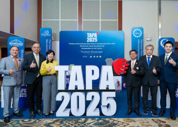 TAPA 2025 งานแสดงสินค้าชิ้นส่วนยานยนต์ระดับโลก โอกาสครั้งสำคัญเพื่อความสำเร็จแห่งธุรกิจ