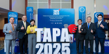 TAPA 2025 งานแสดงสินค้าชิ้นส่วนยานยนต์ระดับโลก โอกาสครั้งสำคัญเพื่อความสำเร็จแห่งธุรกิจ