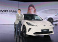 เอ็มจี เปิดวิสัยทัศน์ขึ้น ท็อป 5 ในทศวรรษที่ 2 พร้อมเปิดตัว NEW MG IM6 ชาร์จไว ฟังก์ชันครบ แรงสุดในรุ่น รับประกันแบตเตอรี่ Lifetime Warranty