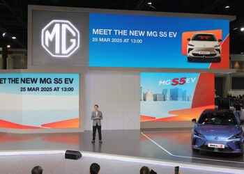เอ็มจี จัดใหญ่ กับ 3 ไฮไลท์ในกลุ่มรถอีวี พร้อมแคมเปญสุดพิเศษครบทุกรุ่น ในงานมอเตอร์โชว์ 2025