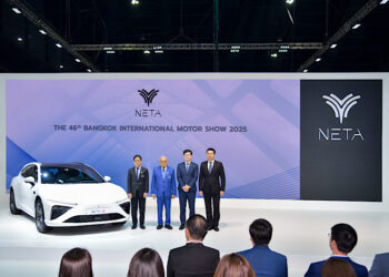NETA เดินหน้าลุยตลาด BEV ในไทย พร้อมขยายธุรกิจสู่ ASEAN นำเทคโนโลยีใหม่ยานยนต์ไฟฟ้าแห่งอนาคตมาจัดแสดง Super EREV และประกาศแผนการผลิต NETA X ในเดือนกรกฎาคม 2025