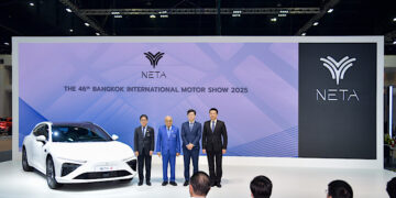 NETA เดินหน้าลุยตลาด BEV ในไทย พร้อมขยายธุรกิจสู่ ASEAN นำเทคโนโลยีใหม่ยานยนต์ไฟฟ้าแห่งอนาคตมาจัดแสดง Super EREV และประกาศแผนการผลิต NETA X ในเดือนกรกฎาคม 2025