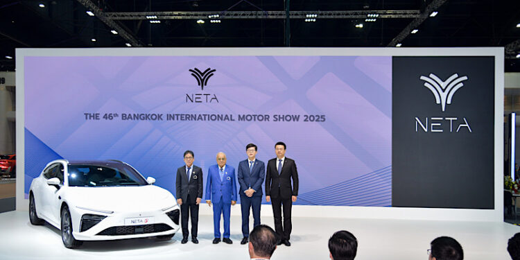 NETA เดินหน้าลุยตลาด BEV ในไทย พร้อมขยายธุรกิจสู่ ASEAN นำเทคโนโลยีใหม่ยานยนต์ไฟฟ้าแห่งอนาคตมาจัดแสดง Super EREV และประกาศแผนการผลิต NETA X ในเดือนกรกฎาคม 2025