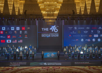 เปิดยิ่งใหญ่ “บางกอกมอเตอร์โชว์” ครั้งที่ 46 ยกทัพ  54  แบรนด์ อัดแน่นเต็มพื้นที่  อิมแพค ชาเลนเจอร์ ฮอลล์ 1-3 และ ฟอรั่ม ฮอลล์ 4 