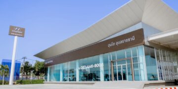 ฮุนได โมบิลิตี้ ประเทศไทย เปิดโชว์รูม ฮุนได ดี ออโต้ อุบลราชธานี รุกขยายตลาดสู่ทุกภูมิภาคทั่วไทย