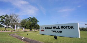 GWM รุกตลาดส่งออกเต็มพิกัด สู่อาเซียน ลาตินอเมริกา และออสเตรเลีย เพิ่มกำลังการผลิตในไตรมาสสอง ณ โรงงานอัจฉริยะ จังหวัดระยอง เดินหน้าผลักดันไทยเป็นศูนย์กลางการผลิตระดับโลก   