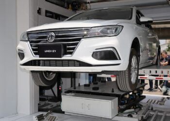 เอ็มจี ร่วมกับ UNEX EV ผลักดันรถอีวีสู่ภาคขนส่งสาธารณะ พร้อมชูนวัตกรรมสลับแบตเตอรี่