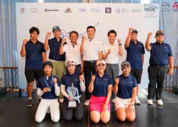 มาสด้ามอบรางวัลผู้ชนะเลิศการแข่งขันกอล์ฟเยาวชน เตรียมเดินทางไปแข่งขันทัวร์นาเม้นต์ใหญ่ในสหรัฐอเมริกา