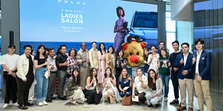 Volvo Ladies Salon: ส่งต่อแนวคิดแห่งความปลอดภัยผ่าน Emotional Wellness Workshop และปรัชญาแห่งความสุขแบบ Lagom ของชาวสวีเดน