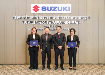 ซูซูกิ เปิดศูนย์ซ่อมตัวถังและสีมาตรฐานเพิ่ม 3 แห่ง ยกระดับบริการแบบ S-SOLUTION ครบครัน มุ่งสร้างความเชื่อมั่นแก่ลูกค้า พร้อมตั้งเป้าขยายครบ 50 แห่ง ในปี 2568
