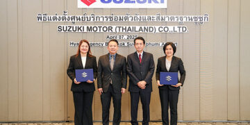 ซูซูกิ เปิดศูนย์ซ่อมตัวถังและสีมาตรฐานเพิ่ม 3 แห่ง ยกระดับบริการแบบ S-SOLUTION ครบครัน มุ่งสร้างความเชื่อมั่นแก่ลูกค้า พร้อมตั้งเป้าขยายครบ 50 แห่ง ในปี 2568