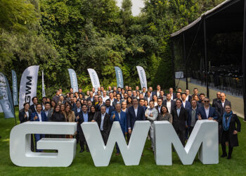 GWM ยกทัพทั้ง 6 แบรนด์ พร้อมเทคโนโลยีและนวัตกรรมสุดอัจฉริยะ ร่วมโชว์ศักยภาพ ในงาน Auto Shanghai 2025 สะท้อนความแข็งแกร่งด้านยนตรกรรมแห่งอนาคตในเวทีระดับโลก