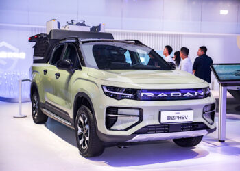 GEELY RIDDARA เผยโฉมรถกระบะไฮบริดที่งานเซี่ยงไฮ้ ออโต้โชว์  2025