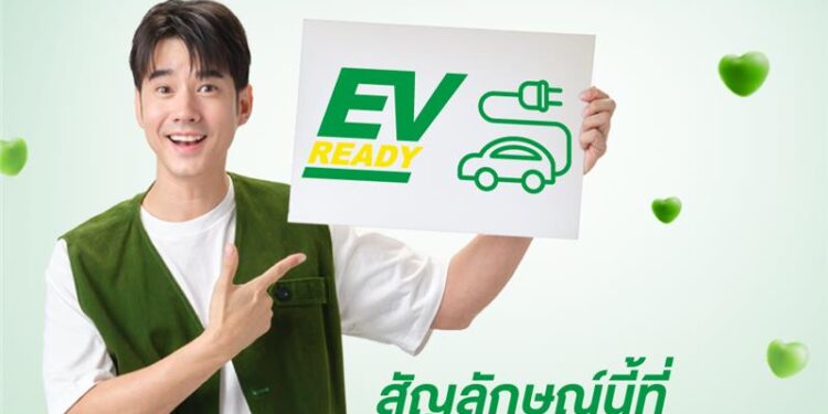 ‘ไทร์พลัส’ เปิดตัวสัญลักษณ์ EV READY โชว์ความพร้อมให้บริการรถอีวีด้วยมาตรฐานสูงสุด