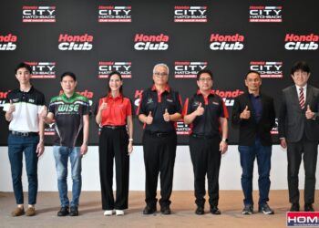 “ฮอนด้า” จับมือ “กรังด์ปรีซ์” ประกาศสานต่อ “ฮอนด้า วันเมคเรซ 2025” เสิร์ฟความมันส์ 4 สนาม เปิดฤดูกาลอีเวนต์ระดับโลก “จีที เวิลด์ ชาลเลนจ์”