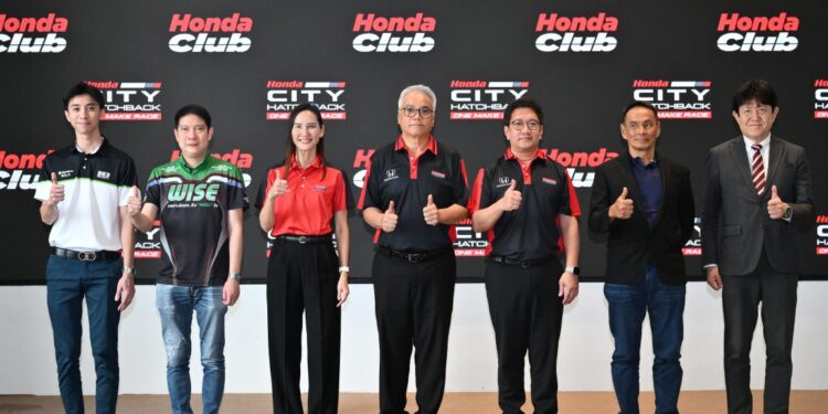 “ฮอนด้า” จับมือ “กรังด์ปรีซ์” ประกาศสานต่อ “ฮอนด้า วันเมคเรซ 2025” เสิร์ฟความมันส์ 4 สนาม เปิดฤดูกาลอีเวนต์ระดับโลก “จีที เวิลด์ ชาลเลนจ์”