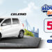 ผ่อนหนักทำไม จัดไปคนละครึ่ง SUZUKI CELERIO ขับวันนี้ สบายกระเป๋า ซูซูกิช่วยผ่อน 50% นานสูงสุด 20 เดือน หรือเริ่มต้นเบาๆ เดือนละ 3,302 บาท นาน 99 เดือน พร้อมฟรีประกันภัยชั้น 1