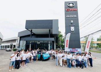 GWM รวมพลคนรักแมว จัด ‘ORA Meeting 2025’ ภาคอีสาน ต่อยอดกลยุทธ์เชื่อมโยงลูกค้า เสริมแกร่ง GWM Family ขับเคลื่อนยานยนต์พลังงานใหม่ทั่วไทย