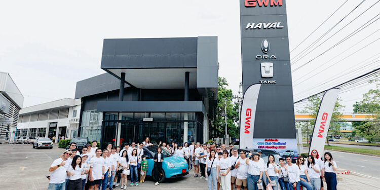GWM รวมพลคนรักแมว จัด ‘ORA Meeting 2025’ ภาคอีสาน ต่อยอดกลยุทธ์เชื่อมโยงลูกค้า เสริมแกร่ง GWM Family ขับเคลื่อนยานยนต์พลังงานใหม่ทั่วไทย