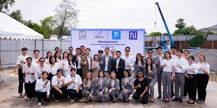 ZEEKR PRIMUS ตอกย้ำผู้นำแบรนด์พรีเมี่ยม-ลักชูรีย์ รุดสร้าง FLAGSHIP โชว์รูม-ศูนย์บริการ ZEEKR แห่งแรก บนราชพฤกษ์