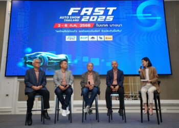 “ฟาสต์ ออโต โชว์ 2025” ผนึกพันธมิตรจัดโปรขับเคลื่อนตลาดรถยนต์ไทย “รถใหม่โปรโดนใจ รถมือสองไมล์แท้รับประกันซื้อคืน” 2-6 กรกฎาคมนี้ ที่ไบเทค บางนา