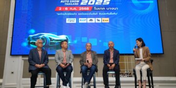 “ฟาสต์ ออโต โชว์ 2025” ผนึกพันธมิตรจัดโปรขับเคลื่อนตลาดรถยนต์ไทย “รถใหม่โปรโดนใจ รถมือสองไมล์แท้รับประกันซื้อคืน” 2-6 กรกฎาคมนี้ ที่ไบเทค บางนา