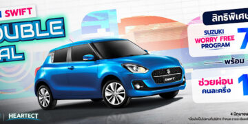 SUZUKI SWIFT DOUBLE DEAL โปรแรงแซงทุกดีล! ซื้อ SUZUKI SWIFT วันนี้ รับฟรี SUZUKI WORRY FREE PROGRAM 777 พร้อม ข้อเสนอพิเศษ ช่วยผ่อนคนละครึ่ง นาน 1 ปี!