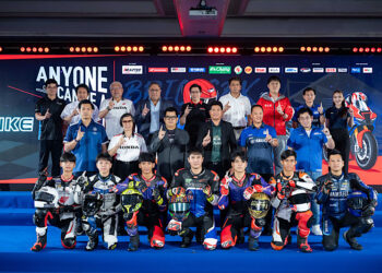 แถลงเปิดฤดูกาล NEXZTER BRIC Superbike 2025 ยกระดับความเข้มข้น-พัฒนาอีกขั้น สู่เป้าหมายสำคัญนำไทยสู่มหาอำนาจมอเตอร์สปอร์ตเอเชีย