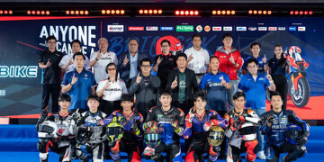 แถลงเปิดฤดูกาล NEXZTER BRIC Superbike 2025 ยกระดับความเข้มข้น-พัฒนาอีกขั้น สู่เป้าหมายสำคัญนำไทยสู่มหาอำนาจมอเตอร์สปอร์ตเอเชีย