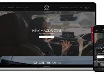 มาสด้าตอกย้ำแนวทางเพื่อยกระดับประสบการณ์ลูกค้าในทุกมิติ แนะนำเว็บไซต์โฉมใหม่พร้อมฟีเจอร์หลากหลายใช้งานสะดวกยิ่งขึ้น