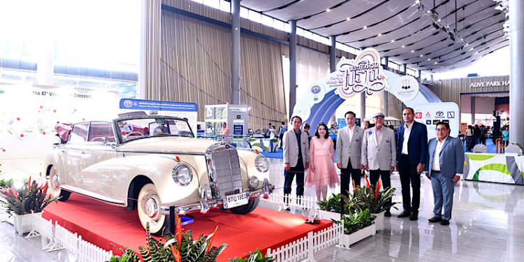 เริ่มแล้ว “งานประกวดรถโบราณ ครั้งที่ 47” อวดโฉมรถสุดวินเทจ ฉลอง 30 ปี ฟิวเจอร์พาร์ค
