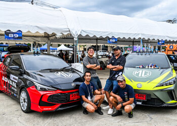 เอ็มจี โชว์ศักยภาพ “ไฮบริดตัวจี๊ดหัวใจนักสู้” ALL NEW MG3 HYBRID+ ในรายการ GC GRID Competition
