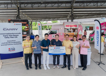 SUZUKI CARRY เปลี่ยนทุกไอเดียเป็นกำไร! รถเพื่อผู้ประกอบการตัวจริง พร้อมโปรโมชันจัดเต็ม รับส่วนลด 20,000 บาท หรือดอกเบี้ย 1.99% หรือผ่อนนาน 60 เดือน
