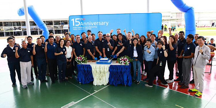 ฟอร์ดฉลอง 15 ปี โรงงานเอฟทีเอ็ม ยกระดับคุณภาพพาฟอร์ด เรนเจอร์สู่เวทีโลก